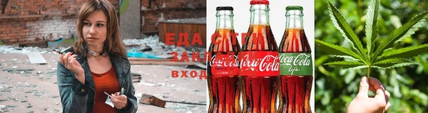 таблы Касимов