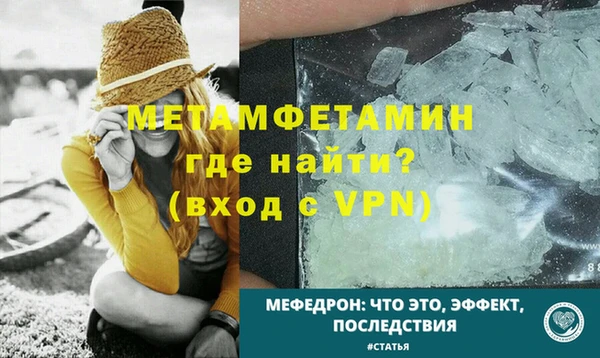 марихуана Карталы