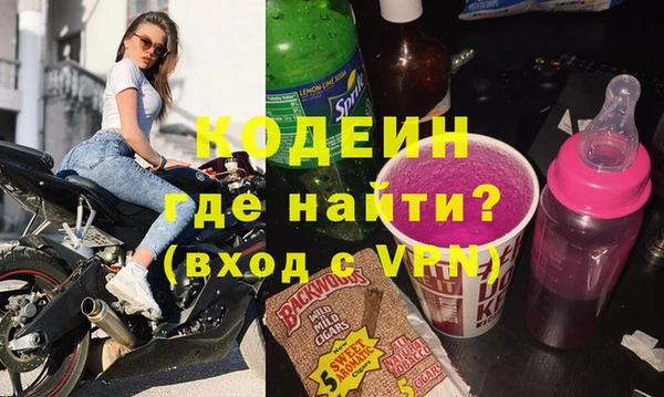 таблы Касимов