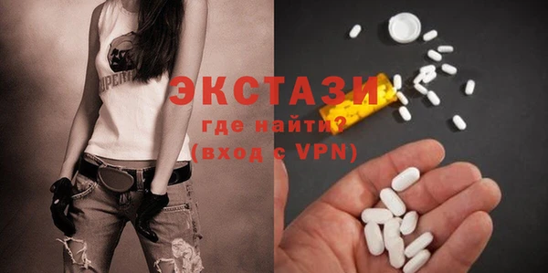 марихуана Карталы