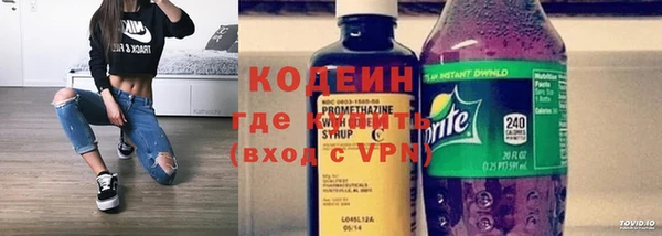 марихуана Карталы