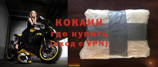 винт Карпинск