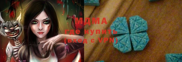 винт Карпинск