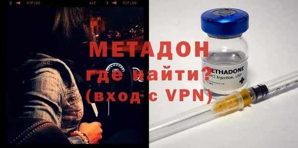 таблы Касимов