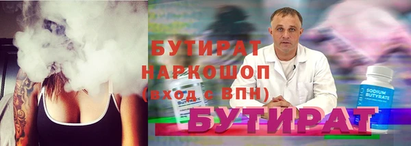 таблы Касимов