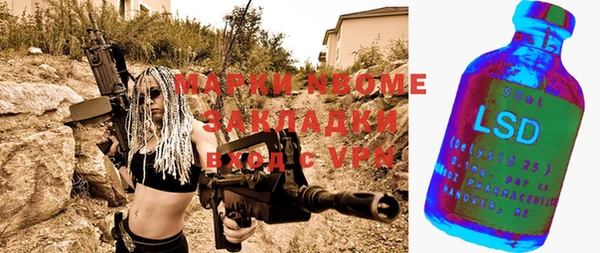 таблы Касимов