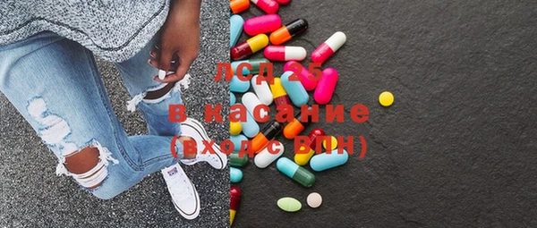марихуана Карталы