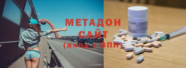 марихуана Карталы