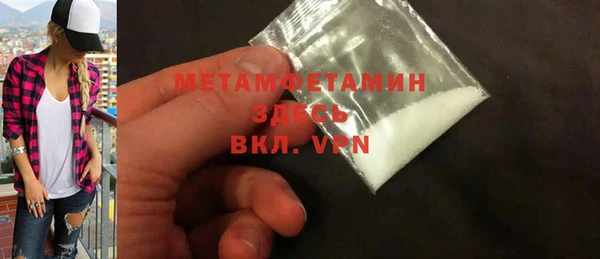 винт Карпинск