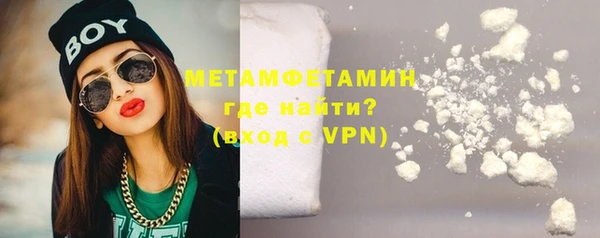 таблы Касимов