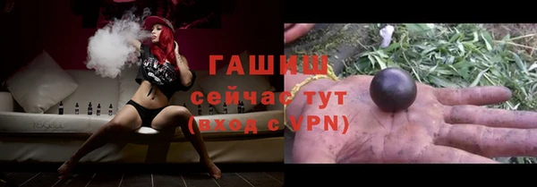 марихуана Карталы
