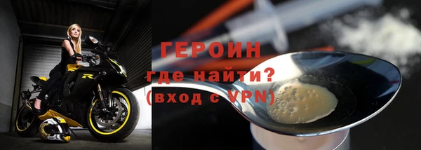 таблы Касимов