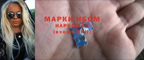винт Карпинск