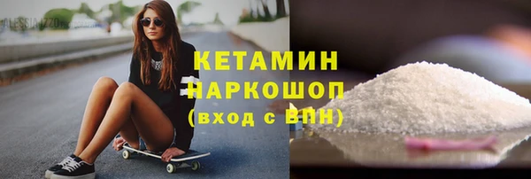 винт Карпинск