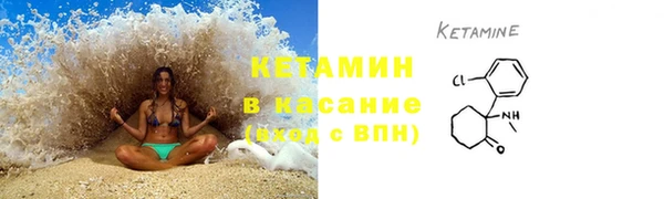 марихуана Карталы