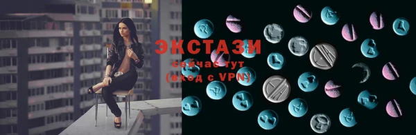 марихуана Карталы