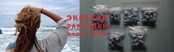 винт Карпинск