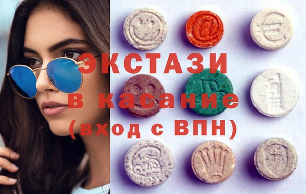 таблы Касимов