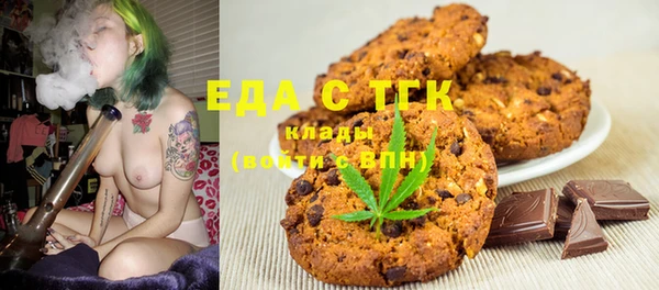 таблы Касимов