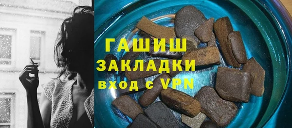 винт Карпинск