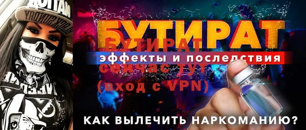 винт Карпинск
