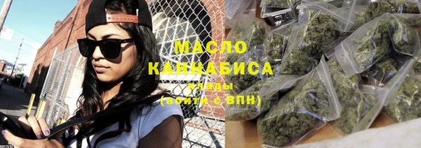 таблы Касимов