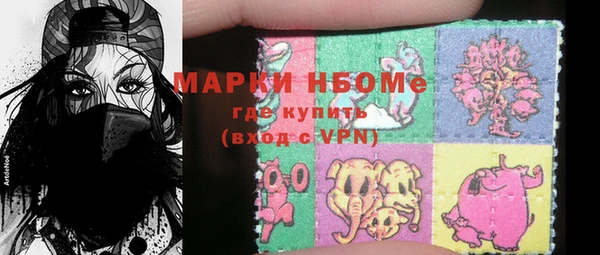 таблы Касимов
