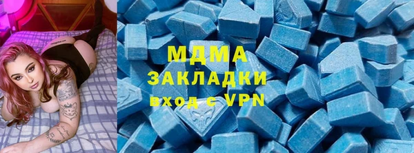 винт Карпинск