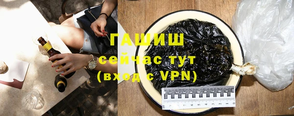 таблы Касимов