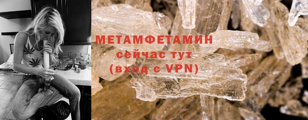 марихуана Карталы