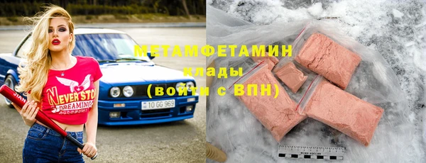 таблы Касимов
