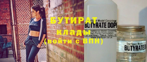 винт Карпинск
