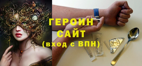 таблы Касимов