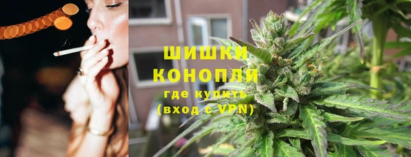 марихуана Карталы