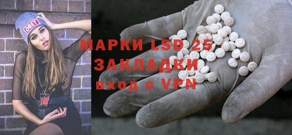 таблы Касимов
