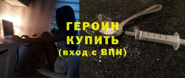 винт Карпинск