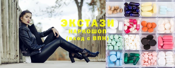 марихуана Карталы