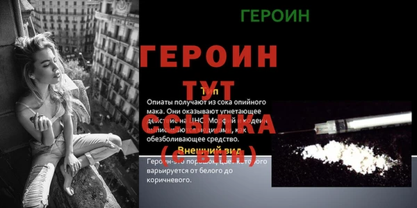 винт Карпинск