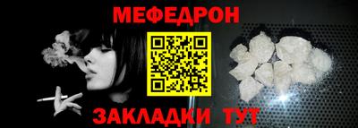 синтетический гашиш Заволжье