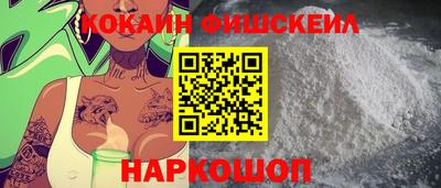 синтетический гашиш Заволжье