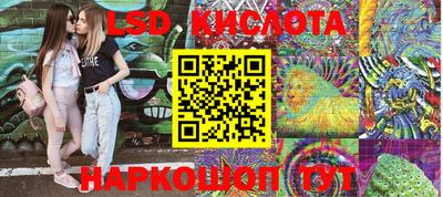 mdma Жуковский