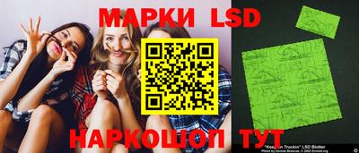 синтетический гашиш Заволжье