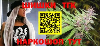 mdma Жуковский