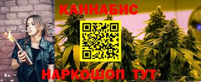 синтетический гашиш Заволжье