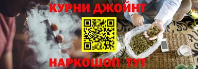 синтетический гашиш Заволжье