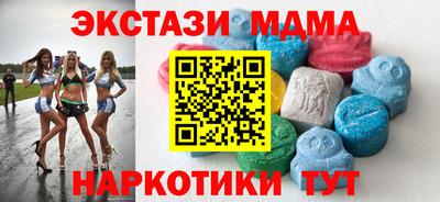 соль курить ск Кинель