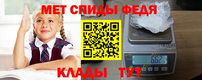 гашишное масло Кимры
