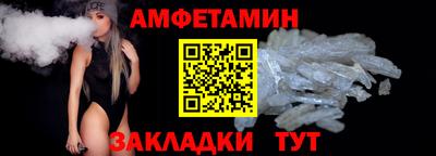 mdma Жуковский