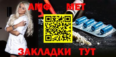 синтетический гашиш Заволжье