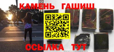 твердый Кингисепп